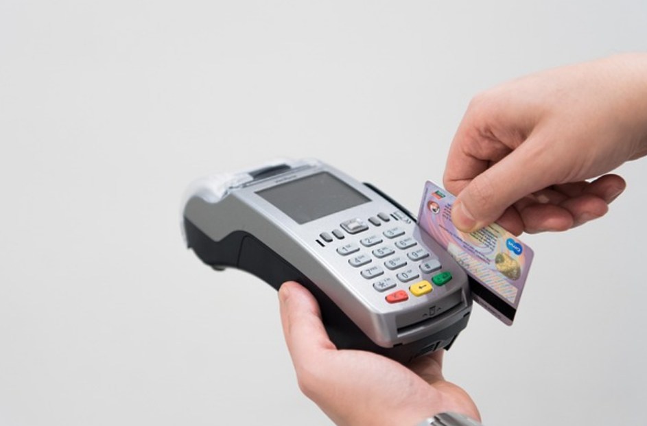 wireless credit card machine